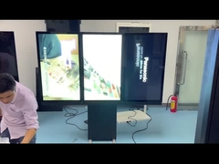 meun板を通した屋外ドライブ