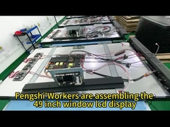 49インチ広告LCDディスプレイ