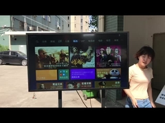 屋外高明度のLCDディスプレイ