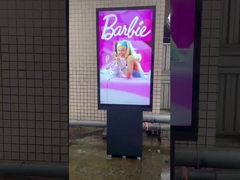 無料 立立 IP65 LCD ディスプレイ