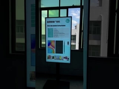 55インチ 3000cd/M2 超薄型窓面 LCDディスプレイ 店舗広告用