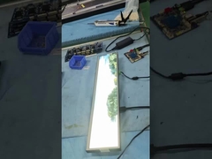 24インチストレッチ液晶ディスプレイ