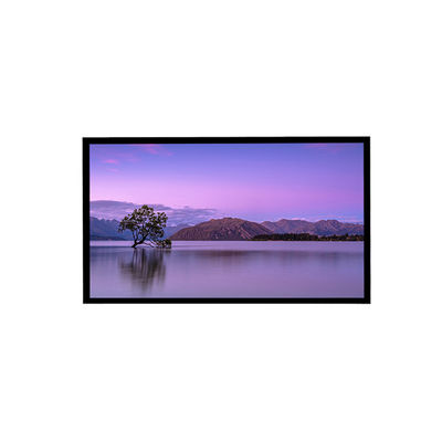 屋外Lcdのモニター屋外Lcdのキオスク55inch Lcd外部5000nits